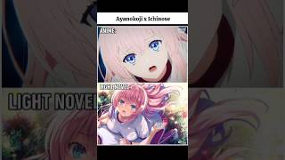 Visual comparison proving that light novels deliver peak illustration detail 🤍