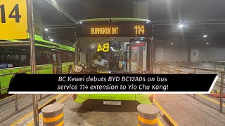 Information BC Kewei Debuts SG3279G On 114 YCK Extension! | SBS Transit BYD BC12A04 | Bus Joyrides Episode 66 News