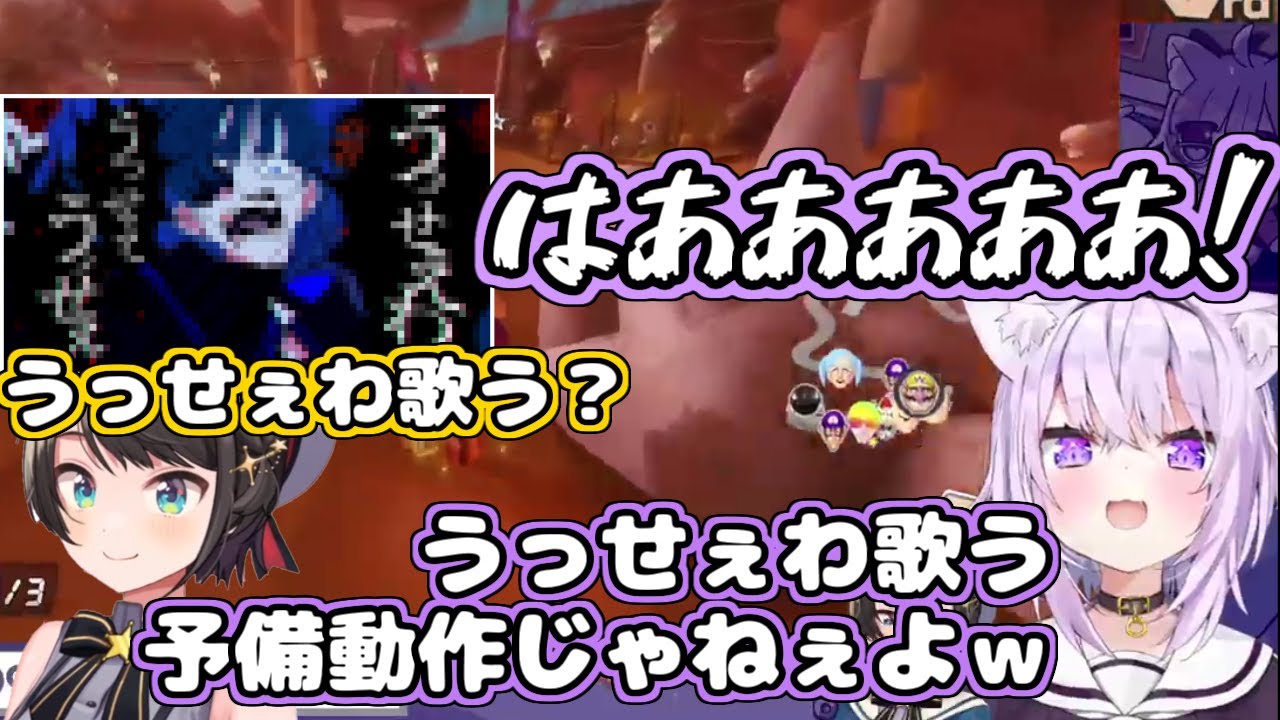 【ホロライブ切り抜き】珍しくツッコミとボケが逆転してるスバおかおっぱっぴー【猫又おかゆ/大空スバル】