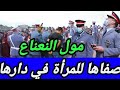 كيفاش الدرك خيوط الجريمة تحريات قصص بوليسية واقعية مغربية قضايا الدرك الملكي 