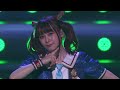 アウト・オブ・トライアングル