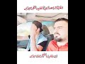 عالبال بعدك بالقلب هرموش ابو وطن 