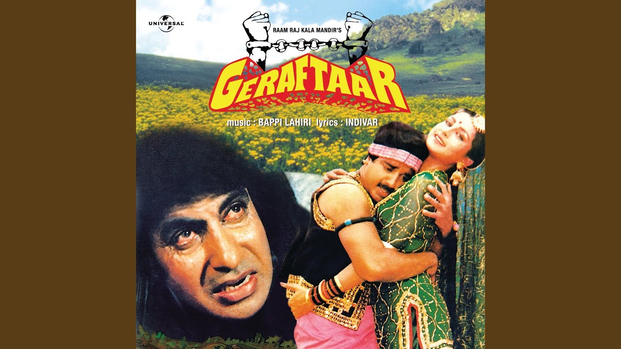 Aana Jana Part I From Geraftaar