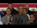 "As your president, I'm here to make sure that you get the support that you need."