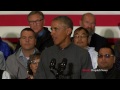 "As your president, I'm here to make sure that you get the support that you need."