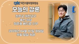 유튜브 썸네일