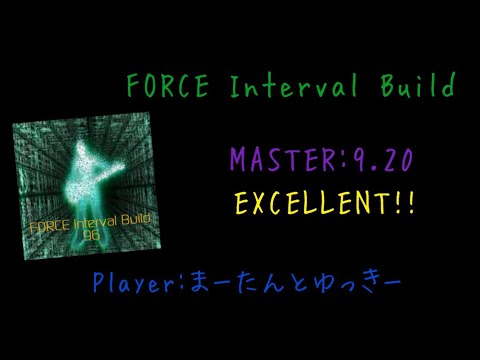 【GITADORA/DrumMania】 FORCE Interval Build EXCELLENT!!!