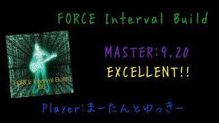【GITADORA/DrumMania】 FORCE Interval Build EXCELLENT!!!