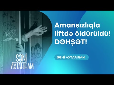 Video: Telefonlar liftlərdə işləyirmi?