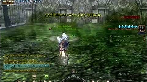 Dragon Nest [TH] Manticore Nest (Hell) Crusader Solo Gameplay