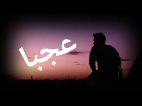 أجمل أنشودة رائعة ستحس بالراحة و الهدوء افضل رنات هاتف اسلامية 2021 نغمات رنين حزينة حالات واتس