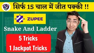 Zupee Snake and Ladder Tricks | How to Play Snake and Ladder | Zupee Tricks | Sattawan Games | screenshot 5