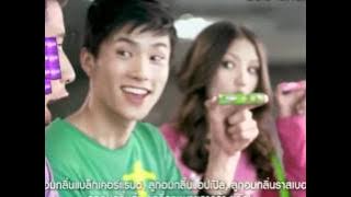 Download lagu Sugus.mp4