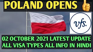 POLAND OPENS?? WORK VISA TOURIST VISA  STUDENT VISA ALL DETAILS IN HINDI MUST WATCH polandworkvisa