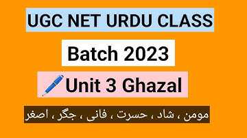 Unit 3 Momin Shad Hasrat Fani Jigar Asgar Ghazal All Important Questions Answers UGC Net Urdu