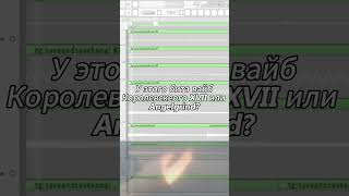 [FREE] SAD ACOUSTIC x ANGELGRIND x КОРОЛЕВСКИЙ XVII type beat - «БЕРЕГ РЕКИ»