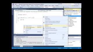 C++ урок 3 (структура проектов) C++ урок 3 (структура проектов)