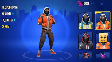 Super Fighter 3 - Gameplay Walkthrough Part 1 - Spider-Man & Venom (iOS, Android)