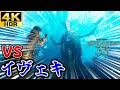 #6【4K HDR】実績コンプまで攻略するエクスペディション33【Clair Obscur: Expedition 33】