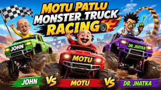 Motu Patlu Monster Truck Racing 🚗🔥 | Motu vs John vs Dr. Jhatka | Funny Cartoon Racing Game screenshot 1