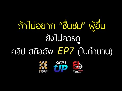 วีดีโอ: Phloroglucinol ทำอย่างไร?