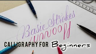 How to Start Calligraphy with Zero Experience