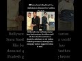 🚑 Sonu Sood’s Big Heart! | 4 Ambulances Donated to Andhra Pradesh 🇮🇳 #incredibleindia #businessideas