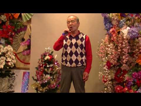 千昌夫　人生に乾杯　Cover　内海正勝さん！