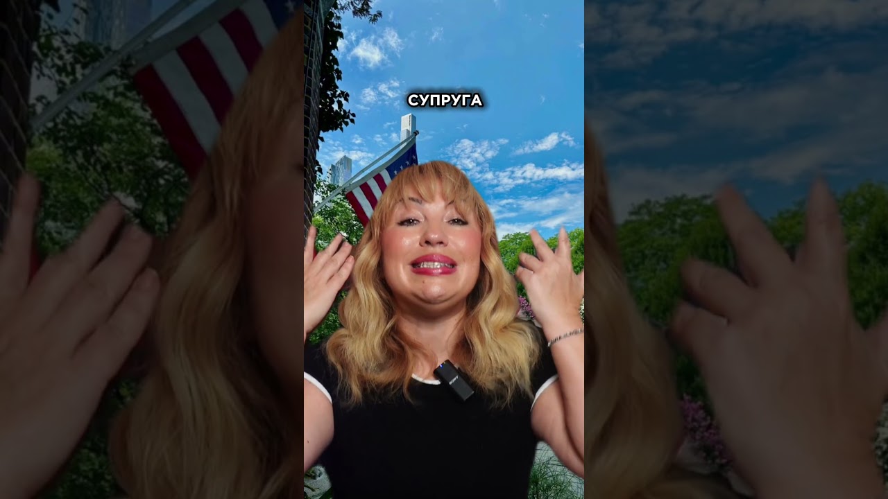 Забирайте бесплатный гайд по подготовке к интервью у нас в био профиля!🇺🇸