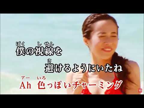 夏の日の1993／class（1人ハモリ）第17弾　【cover】多重録音