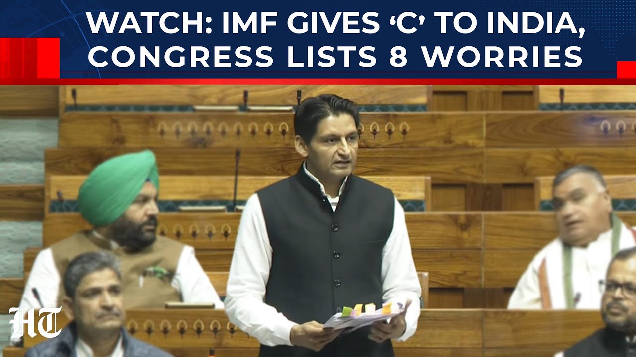 Видео с участием Дипендера Худы: Парламент взорвался от критики в адрес МВФ, Конгресс повысил оце...