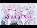 腰元涼『Roving Pain』 RYO KOSHIMOTO
