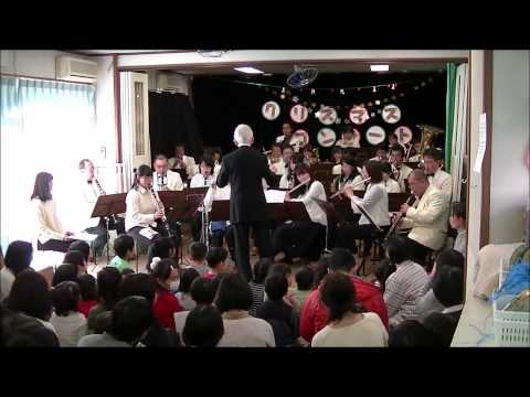 夢をかなえてドラえもん：川崎吹奏楽団 Kawasaki Wind Ensemble