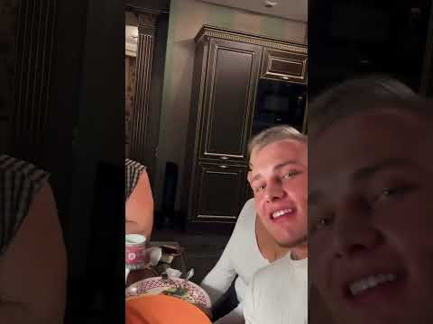 Поздний ужин