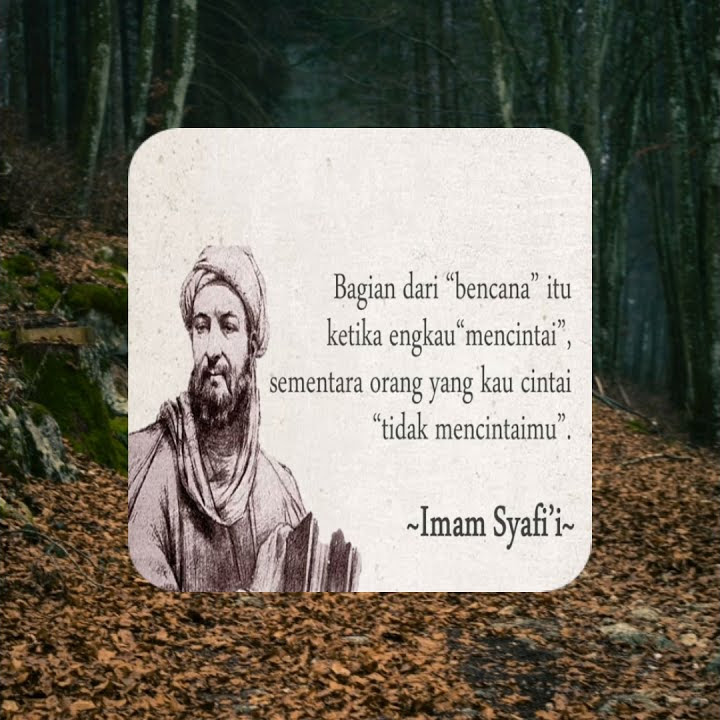 🌏👉KATA BIJAK IMAM SYAFI'I 30 Detik👈#shorts