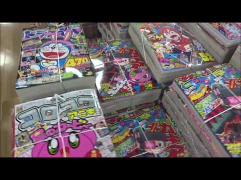 コミックアライブ 2019年6月号「Re:ゼロから始める異世界生活」【KADOKAWA】