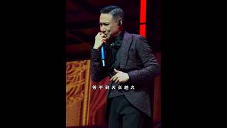 张学友一开口便是青春~#张学友 #一千个伤心的理由#张学友60加巡回演唱会 #张学友广州演唱会 #广州