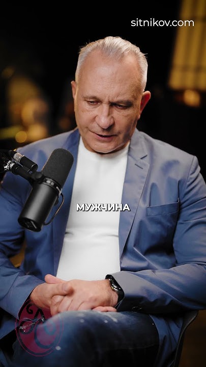 Почему ЖЕНЩИНЫ ИЗМЕНЯЮТ? #психология #измены - YouTube