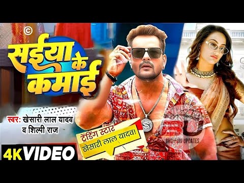 #Video | #Shilpi Raj | एगो चुमबो लेजा गाल में | Ago Chumabo LeJa Gaal Me | Bhojpuri Song 2025