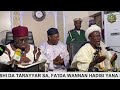 Ramadan Tafsir 21 Imam Dr Aminu Ibrahim Daurawa