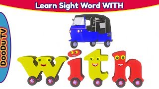 Learn Sight Words WITH | Sight Word Song | Learn Sight words using Auto Rickshaw Video For Kids