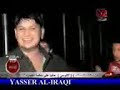 ميثم الامير ـــ جانت عايزة التمت ـــ ردح اغاني قديمه 2010 