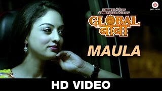 मौला Maula Lyrics in Hindi