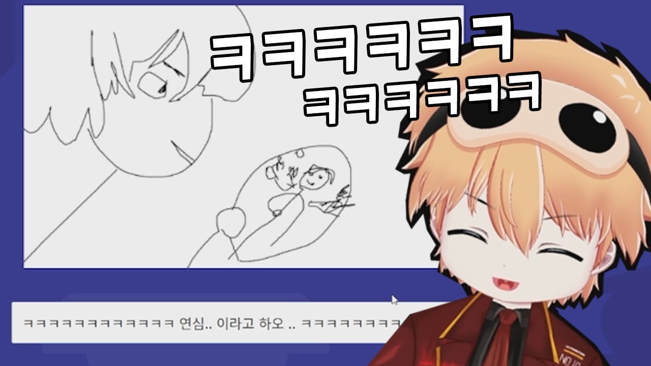 림버스 몇 장인지 맞추기ㅋㅋㅋ