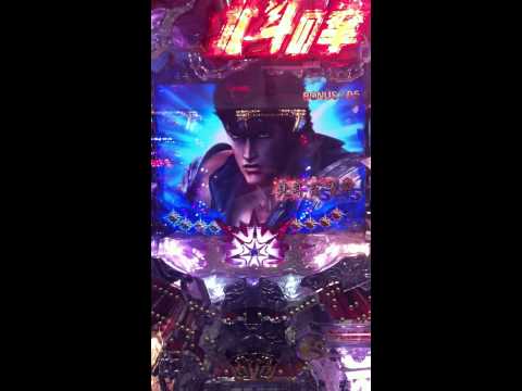 北斗の拳-剛掌バトルモードVSアミバ?シン?