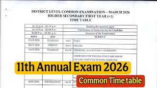 11th Common Annual Exam 2026 time table|11th Annual Exam 2026 time table|11th Annual Exam 2026
