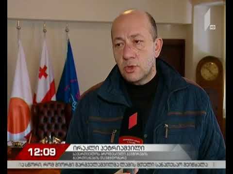 პროფკავშირები: საქართველოში საწარმოო შემთხვევების 99%-ის მიზეზი სტანდარტების არარსებობაა