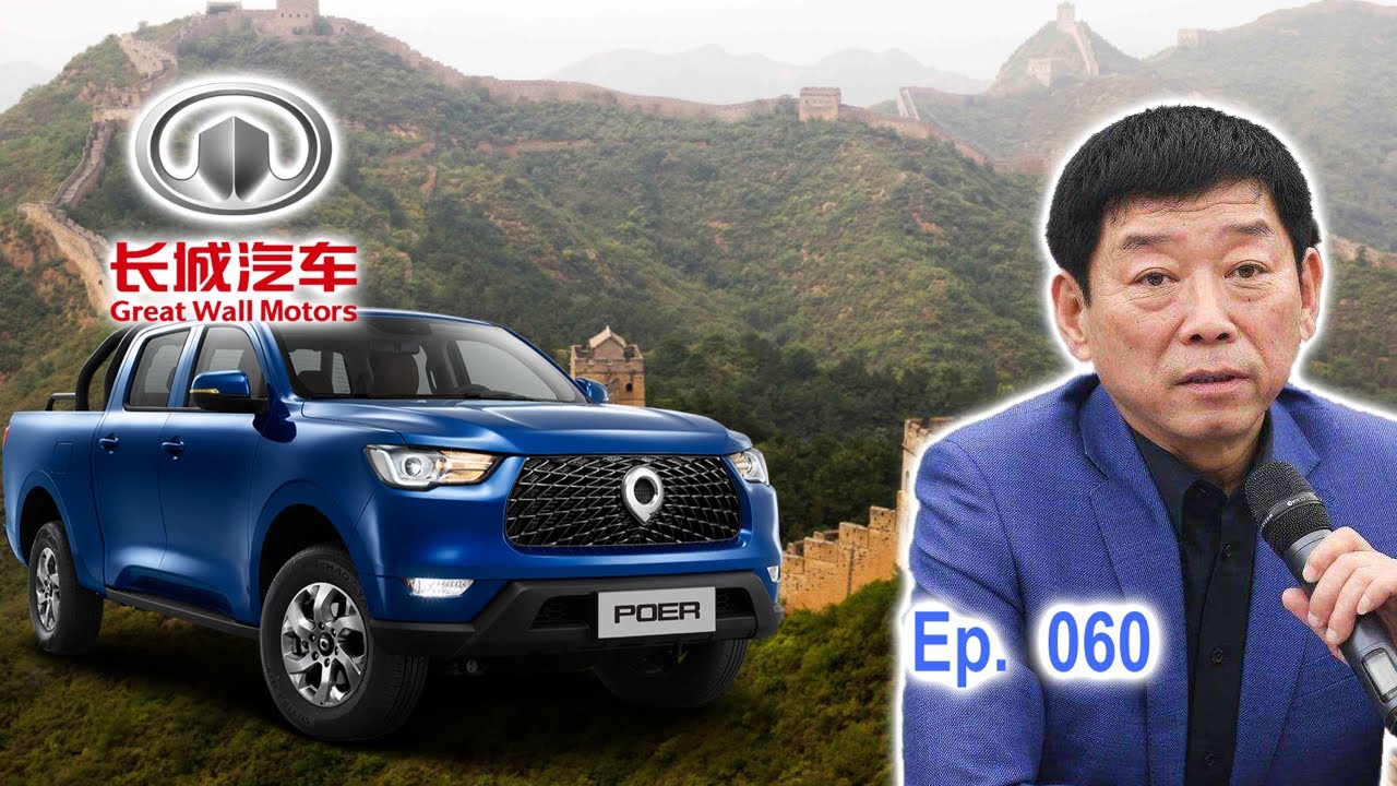 Great wall motors, great wall poer, great wall mexico, great wall