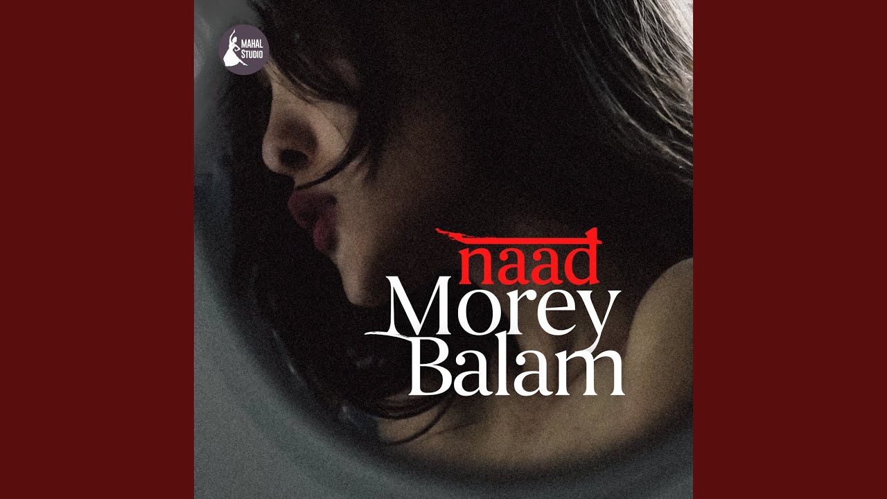 Morey Balam