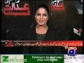 Veena Malik in Awaam Ki Adalat - GEO TV